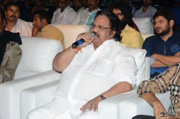 Dynamite Movie Audio Launch